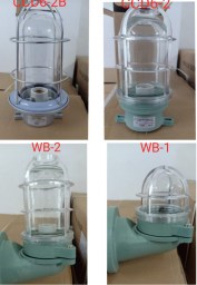 Lampu Kapal Pendant Lamp